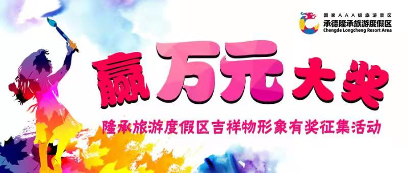 6000Ԫ �е�¡�����ζȼ�����������������