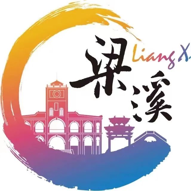 5��Ԫ ��Ϫ��������������<a href=http://m.biwataku.com/sheji/biaozhi/ target=_blank class=infotextkey>logo</a>