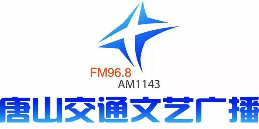 3000Ԫ��Ʒ ��ɽ��ͨ���չ㲥����<a href=http://m.biwataku.com/sheji/biaozhi/ target=_blank class=infotextkey>logo</a>