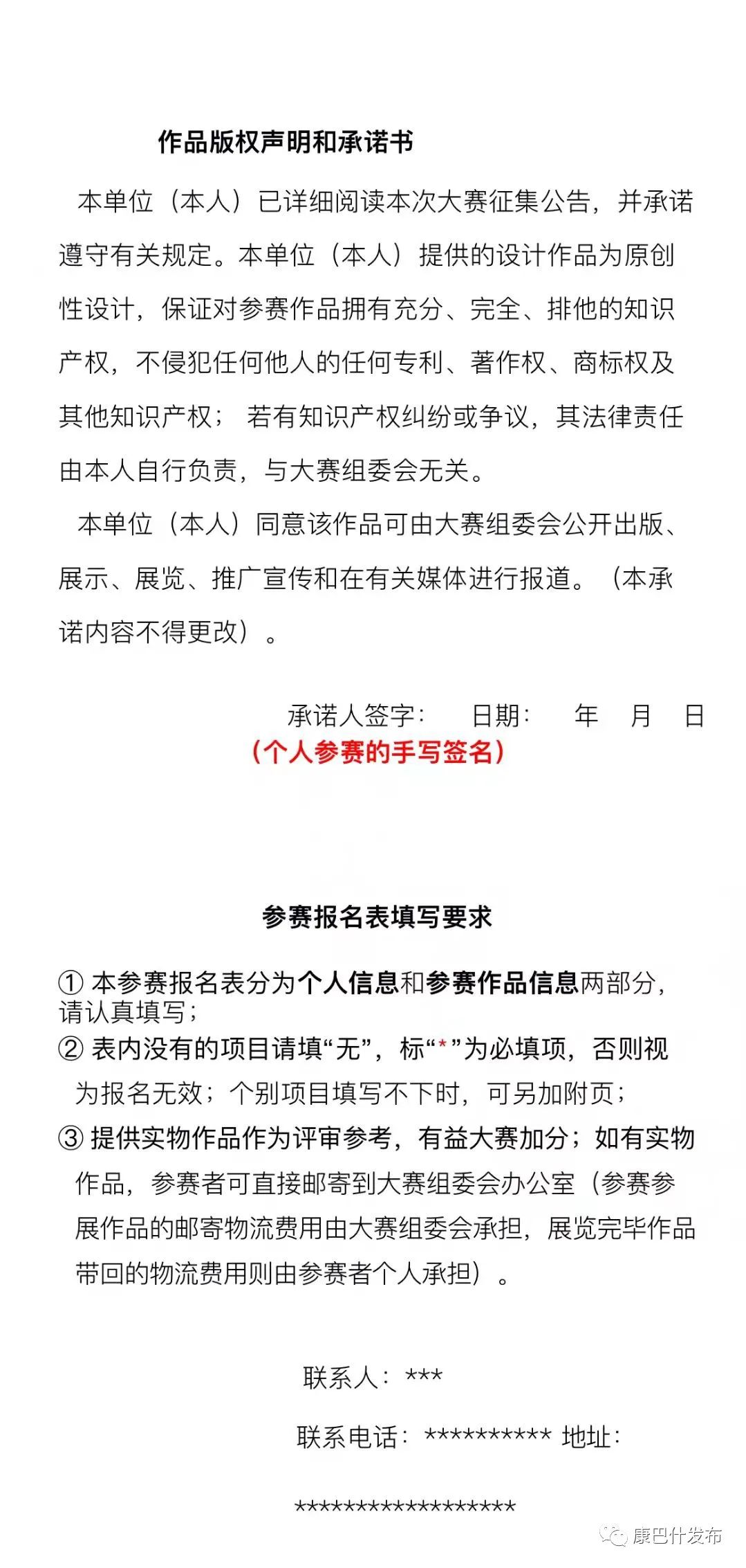 ������˹�п���ʲ�����������ֿ���ʲ���ô�����Ʒ