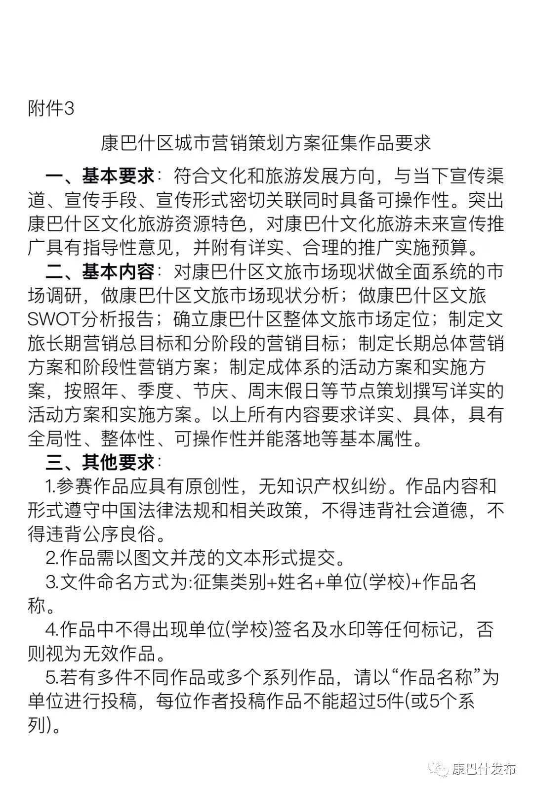 ������˹�п���ʲ�����������ֿ���ʲ���ô�����Ʒ