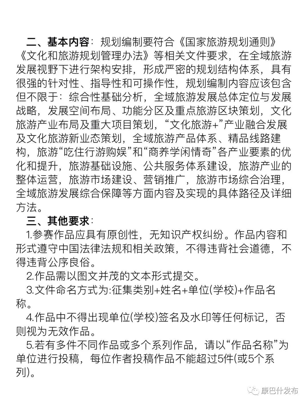 ������˹�п���ʲ�����������ֿ���ʲ���ô�����Ʒ