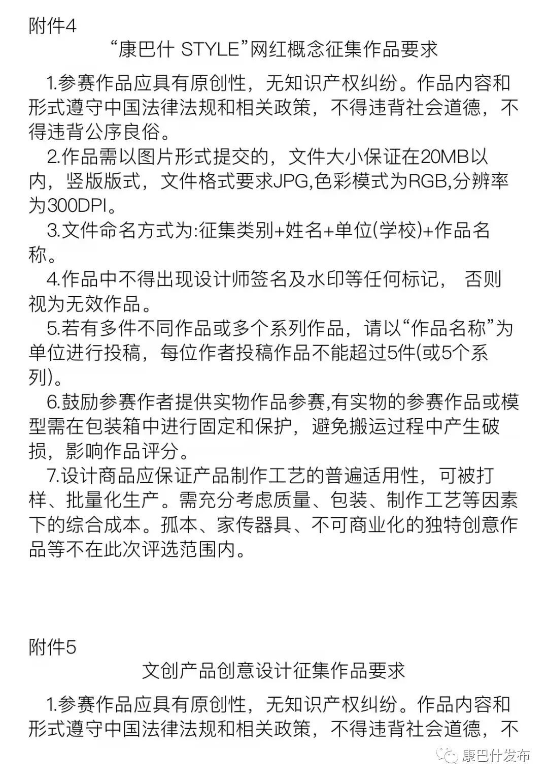 ������˹�п���ʲ�����������ֿ���ʲ���ô�����Ʒ