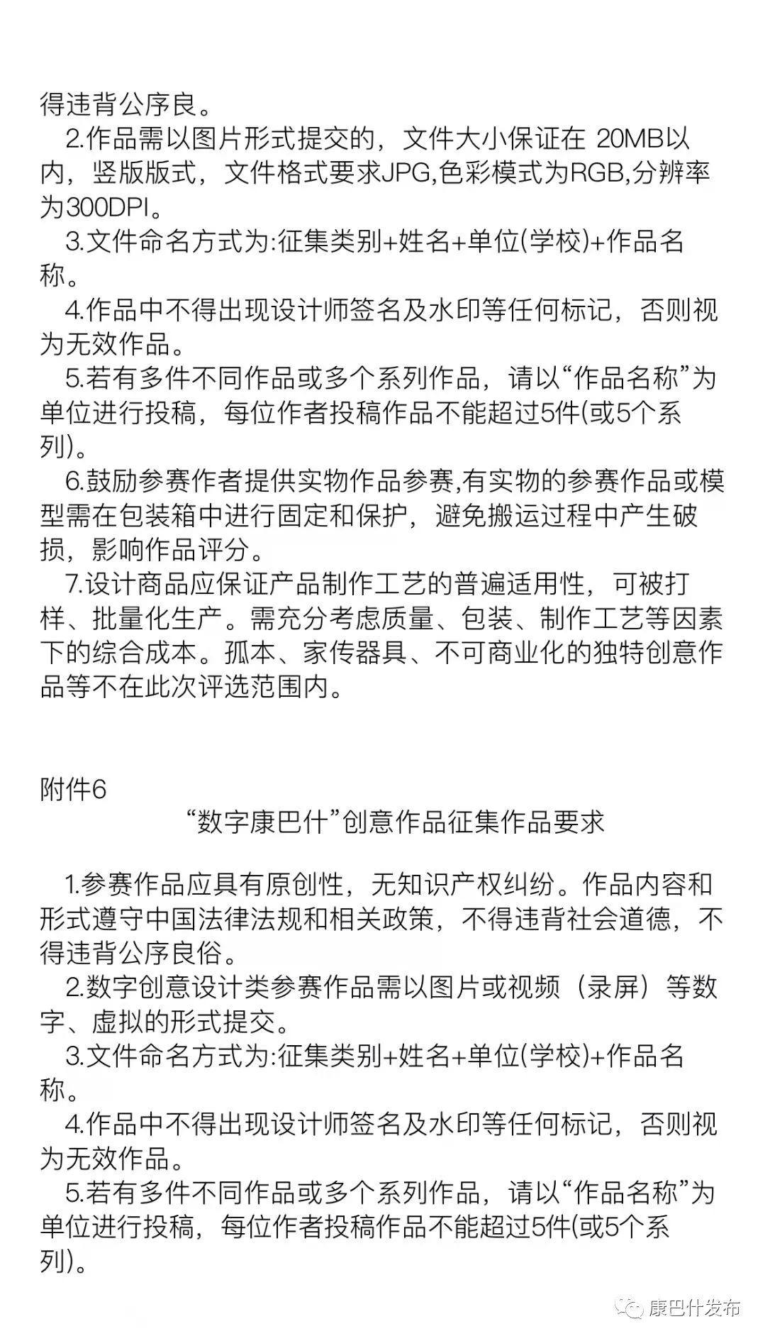 ������˹�п���ʲ�����������ֿ���ʲ���ô�����Ʒ