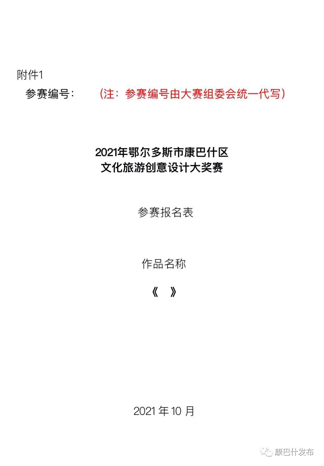 ������˹�п���ʲ�����������ֿ���ʲ���ô�����Ʒ