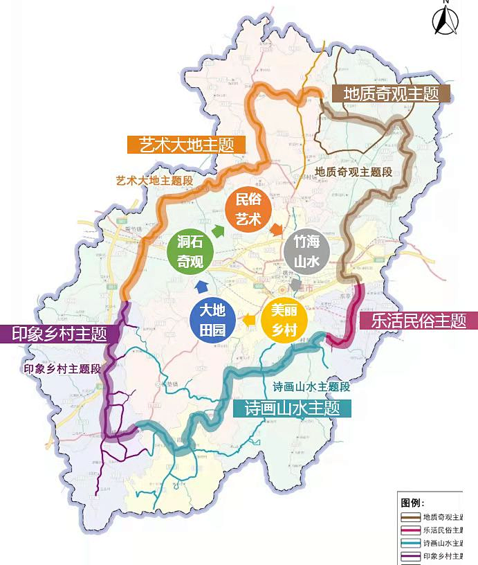 1万元 广德征集“竹乡画廊”<a href=http://m.biwataku.com/sheji/biaozhi/ target=_blank class=infotextkey>logo</a>品牌主旨VI好创意<a href=http://m.biwataku.com/ target=_blank class=infotextkey>18luck新利全站
</a>