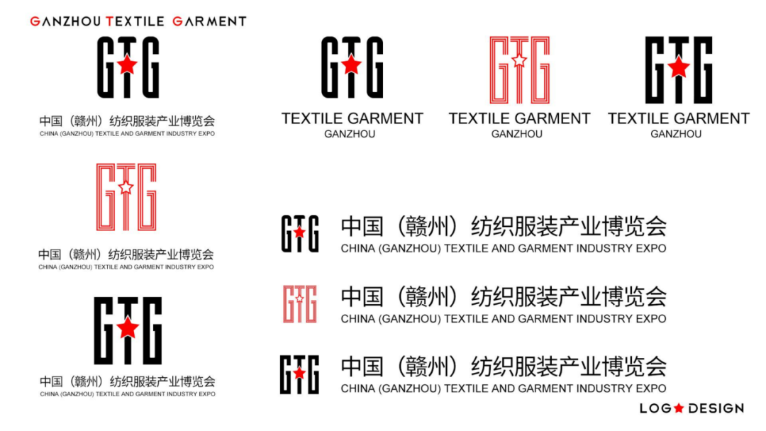 1��Ԫ �ڶ����й�(����)��֯��װ��ҵ����������<a href=http://m.biwataku.com/sheji/biaozhi/ target=_blank class=infotextkey>logo</a>