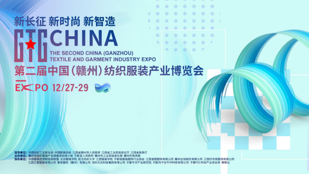 1��Ԫ �ڶ����й�(����)��֯��װ��ҵ����������<a href=http://m.biwataku.com/sheji/biaozhi/ target=_blank class=infotextkey>logo</a>