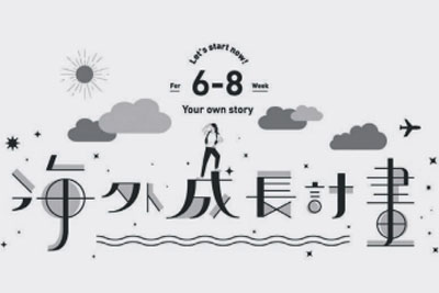 չ����18luck����ȫվ֮������֪��18luck����ȫվʦ��ΰ�����18luck����ȫվ������18luck����ȫվ��