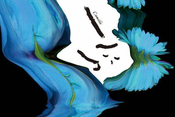 �ձ�2022��JADGA�����͵�����ˮƽ�ж�ߣ�