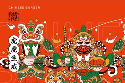 �й�Ԫ��Ϊ����ƽ��18luck����ȫվ������ܻ�ӭ��