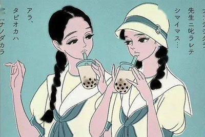 �ձ��Ѻ�18luck����ȫվ���������Ե��ձ��Ѻ�ʱ�ڸ��ŷ��