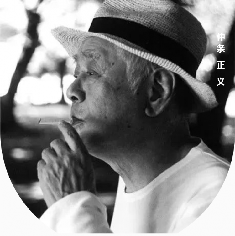 <a href=http://m.biwataku.com/ target=_blank class=infotextkey>18luck新利全站
</a>就是拼搏精神与少年之心01.png