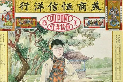 ��֪������ǰ��ƽ��18luck����ȫվ����ô��?