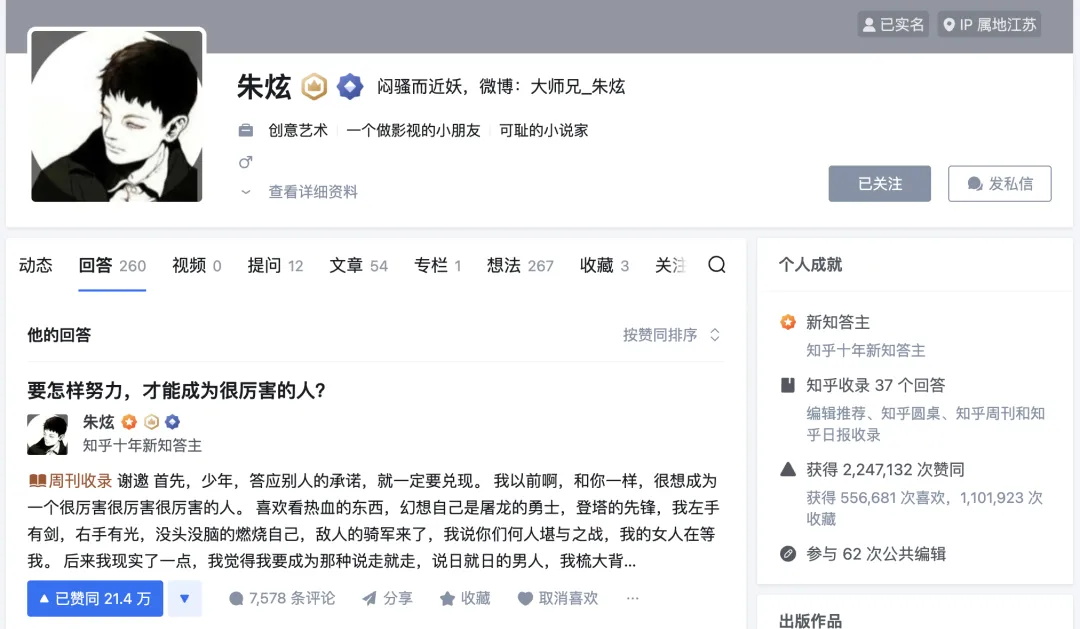 �ذ����ģ�8���½ڴ���ȫ��λ�˽�DeepSeek