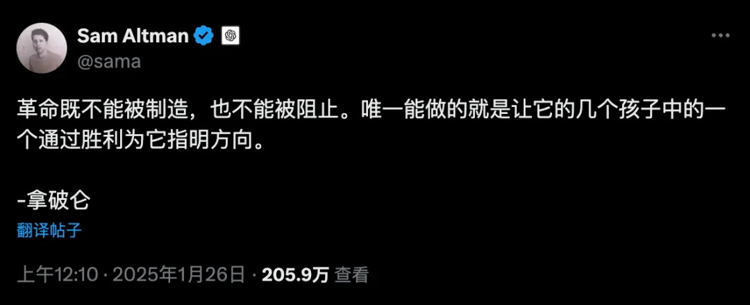 �ذ����ģ�8���½ڴ���ȫ��λ�˽�DeepSeek