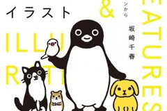 �ձ���ʽ18luck����ȫվ������(��)