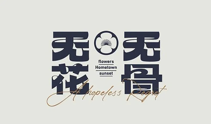 7���������������<a href=http://m.biwataku.com/ target=_blank class=infotextkey>18luck����ȫվ</a>����ϸ��