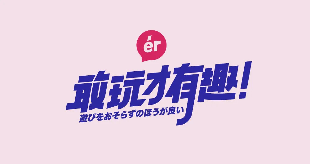 7���������������<a href=http://m.biwataku.com/ target=_blank class=infotextkey>18luck����ȫվ</a>����ϸ��