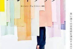 �ձ���ʽ18luck����ȫվ������(��)