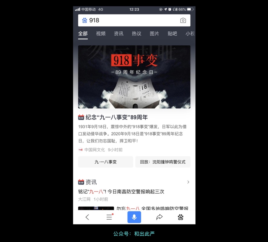 <a href=http://m.biwataku.com/ target=_blank class=infotextkey>18luck����ȫվ</a>ƽƽ������?��������Щ��ʽ��<a href=http://m.biwataku.com/ target=_blank class=infotextkey>18luck����ȫվ</a>