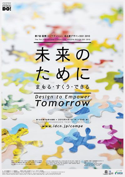 ��ʽ<a href=http://m.biwataku.com/ target=_blank class=infotextkey>18luck����ȫվ</a>�еİ˸������߷ֶΡ�<a href=http://m.biwataku.com/ target=_blank class=infotextkey>18luck����ȫվ</a>����