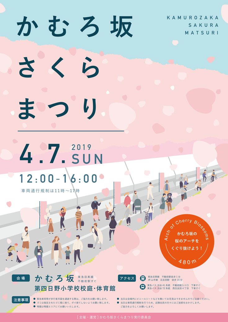 ��ʽ<a href=http://m.biwataku.com/ target=_blank class=infotextkey>18luck����ȫվ</a>�еİ˸������߷ֶΡ�<a href=http://m.biwataku.com/ target=_blank class=infotextkey>18luck����ȫվ</a>����