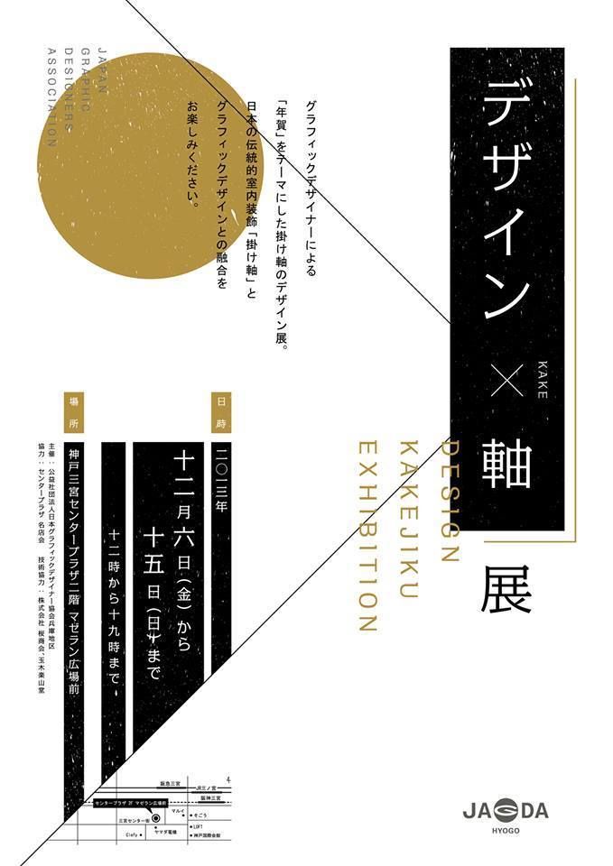 ��ʽ<a href=http://m.biwataku.com/ target=_blank class=infotextkey>18luck����ȫվ</a>�еİ˸������߷ֶΡ�<a href=http://m.biwataku.com/ target=_blank class=infotextkey>18luck����ȫվ</a>����