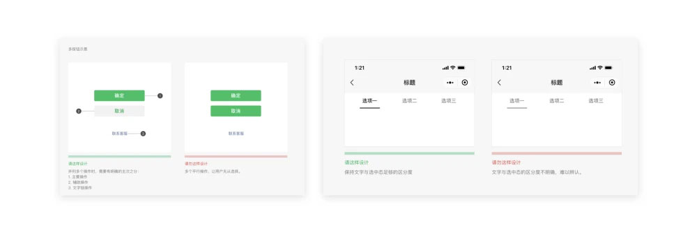 ��Ϊ�߼�<a href=http://m.biwataku.com/ target=_blank class=infotextkey>18luck����ȫվ</a>ʦ��<a href=http://m.biwataku.com/ target=_blank class=infotextkey>18luck����ȫվ</a>ϵͳ