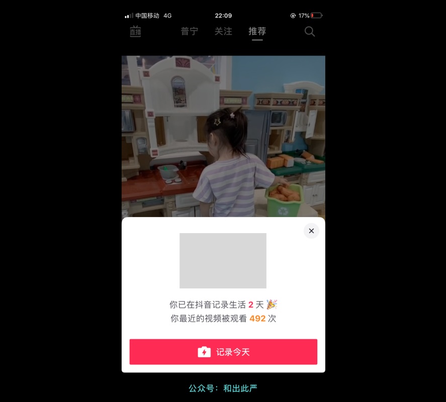 <a href=http://m.biwataku.com/ target=_blank class=infotextkey>18luck����ȫվ</a>ƽƽ������?��������Щ��ʽ��<a href=http://m.biwataku.com/ target=_blank class=infotextkey>18luck����ȫվ</a>