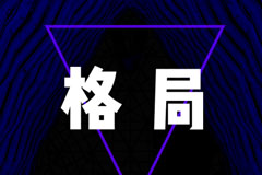 18luck����ȫվ�ܱ�������ȥ��������18luck����ȫվ��ֲ�����