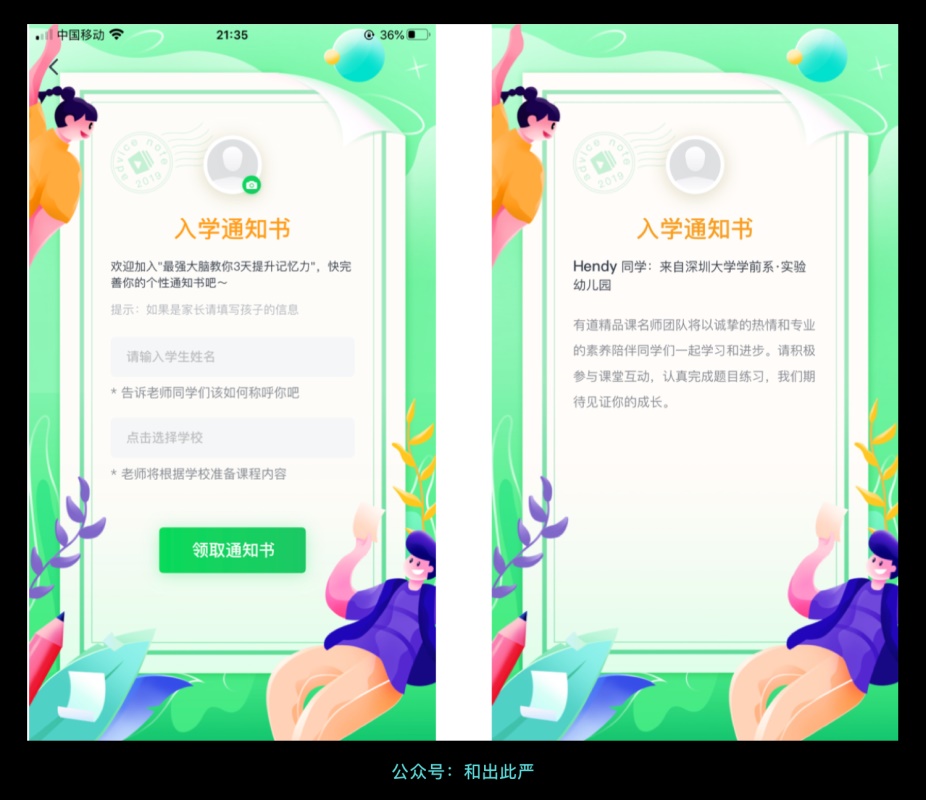 <a href=http://m.biwataku.com/ target=_blank class=infotextkey>18luck����ȫվ</a>ƽƽ������?��������Щ��ʽ��<a href=http://m.biwataku.com/ target=_blank class=infotextkey>18luck����ȫվ</a>