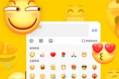 ���ʵս�����������18luck����ȫվʦ������İ�18luck����ȫվ