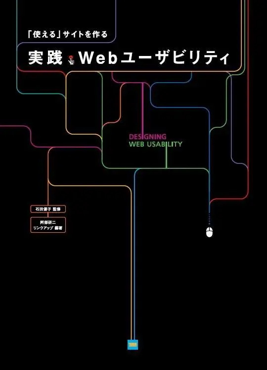 ��ʽ<a href=http://m.biwataku.com/ target=_blank class=infotextkey>18luck����ȫվ</a>û˼ά�������������°빦����