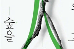 ��ʽ18luck����ȫվ�еļ�����̬��ͼ֮��