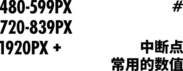 ���ز�Ҵ�ţ���Ӧʽ��ҳ��������ˣ�