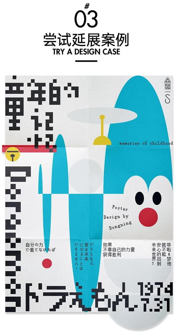 ������������Ļ����𣿸����ó���ʵս�������㣡