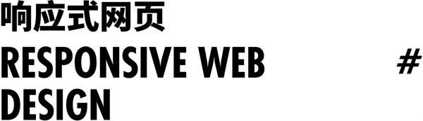 ���ز�Ҵ�ţ���Ӧʽ��ҳ��������ˣ�