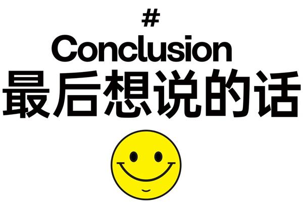 ������������Ļ����𣿸����ó���ʵս�������㣡