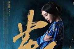 ���Ľ�ɫ�ڰ�ʽ18luck����ȫվ����ô�ò��ǽ�ɫ����ȷ�÷�