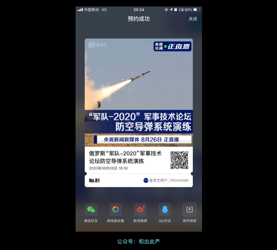 <a href=http://m.biwataku.com/ target=_blank class=infotextkey>18luck����ȫվ</a>ƽƽ������?��������Щ��ʽ��<a href=http://m.biwataku.com/ target=_blank class=infotextkey>18luck����ȫվ</a>