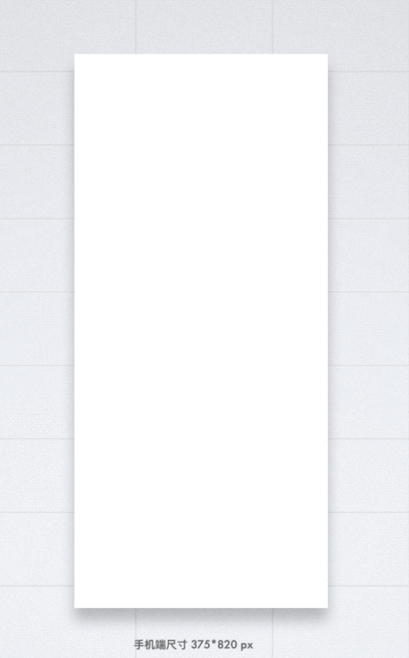 ���ز�Ҵ�ţ���Ӧʽ��ҳ��������ˣ�