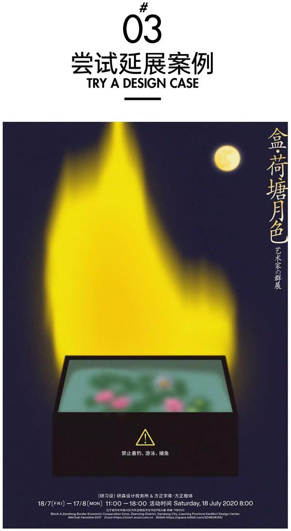 ������������Ļ����𣿸����ó���ʵս�������㣡