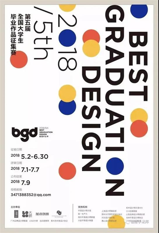 ��ʽ<a href=http://m.biwataku.com/ target=_blank class=infotextkey>18luck����ȫվ</a>û˼ά�������������°빦����