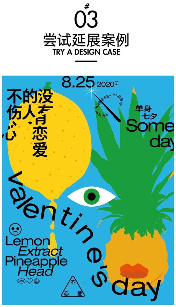 ������������Ļ����𣿸����ó���ʵս�������㣡