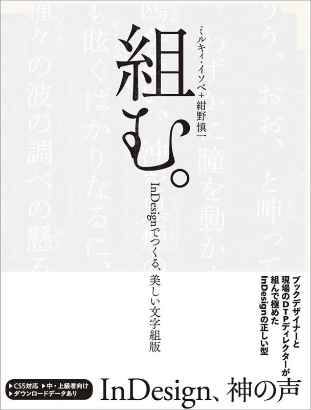 ��ʽ<a href=http://m.biwataku.com/ target=_blank class=infotextkey>18luck����ȫվ</a>û˼ά�������������°빦����