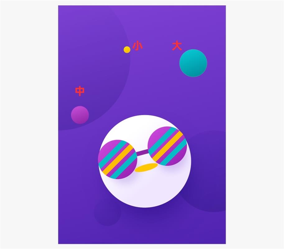 Ϊʲô�����Ļ������ǲ�ƽ�⣿��������֪���ˣ�