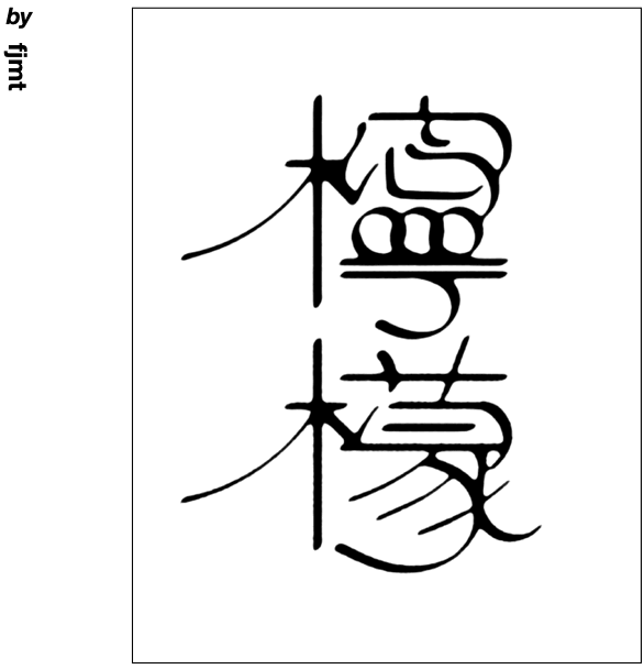 ����<a href=http://m.biwataku.com/ target=_blank class=infotextkey>18luck����ȫվ</a>�ڱ仯֮ǰ�����������һ��