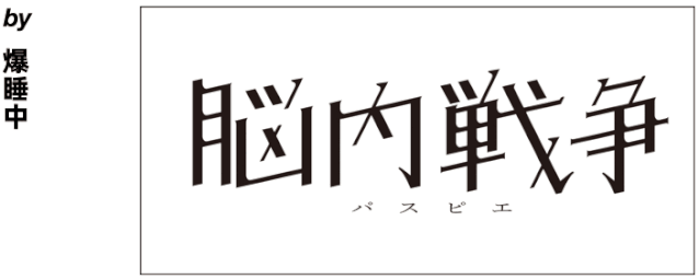 ����<a href=http://m.biwataku.com/ target=_blank class=infotextkey>18luck����ȫվ</a>�ڱ仯֮ǰ�����������һ��