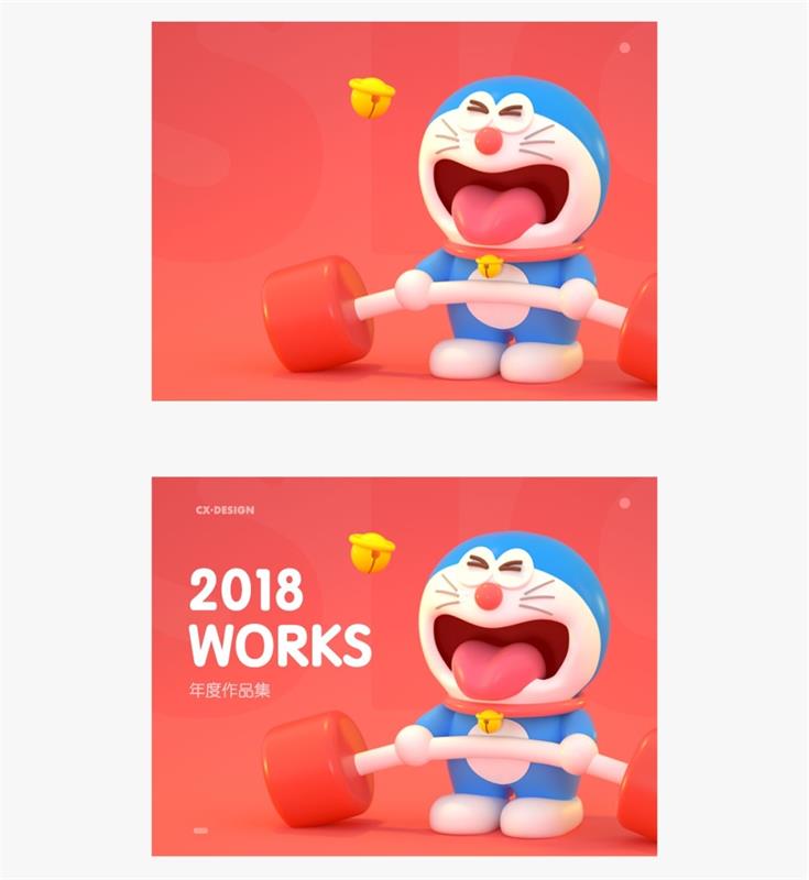 Ϊʲô�����Ļ������ǲ�ƽ�⣿��������֪���ˣ�